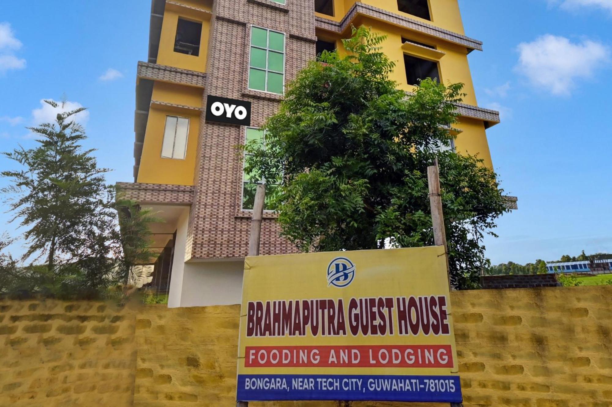 غاواهاتي Oyo Flagship The Brahmaputra Homestay المظهر الخارجي الصورة
